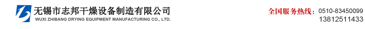 測(cè)徑儀 - 國(guó)產(chǎn)測(cè)徑儀 - 旋轉(zhuǎn)式測(cè)徑儀 - 固定式測(cè)徑儀 - 智能測(cè)徑儀 - 激光測(cè)徑儀 - 光電測(cè)徑儀 - 大型工業(yè)測(cè)徑儀 - 在線測(cè)徑儀 - 多項(xiàng)專利 源頭廠家 - 保定市藍(lán)鵬測(cè)控科技有限公司