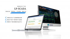 LP-SCADA的四重冗余容錯(cuò)機(jī)制