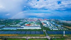慶祝中國(guó)五礦成立75周年 · 抓創(chuàng)新｜中冶賽迪：