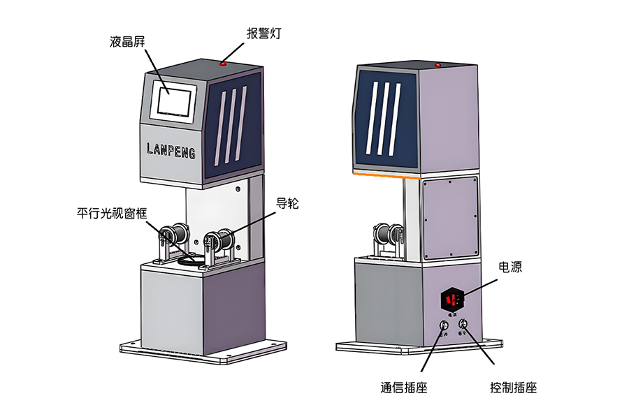單軸測(cè)寬儀機(jī)械結(jié)構(gòu).jpg