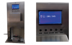 HW01-DG120型 線下單點測厚儀 測量食品、電路板、